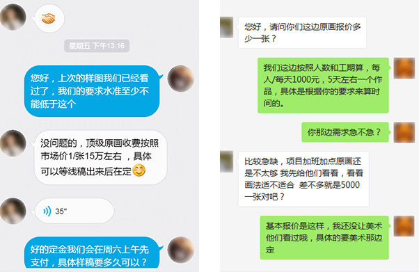 PG官方电子平台
