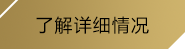 (PG官方电子平台
)